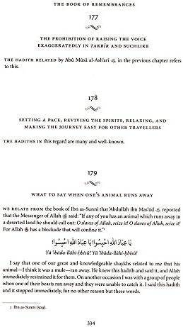 The Book Of Remembrances [Kitab Al-Adhkar]