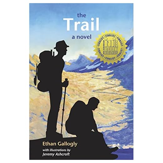 The Trail: a novel