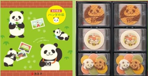 jV ݂₰ TOKYOp_̗116 ĉ yY 