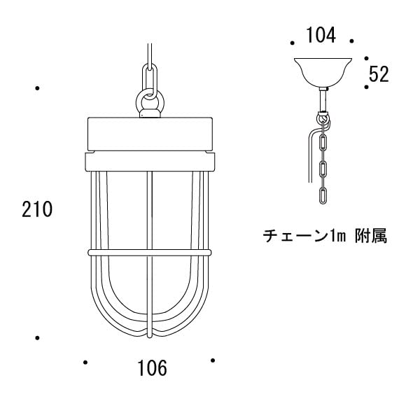 Amazon.co.jp : ゴーリキアイランド マリンランプ P6000 CL LE