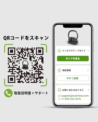 Avantree Ensemble Wireless TV Headphones 商品画像8