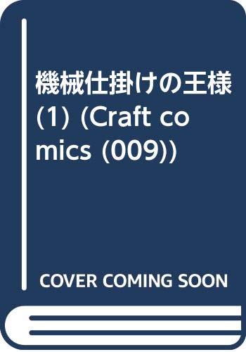 Amazon.co.jp: 高屋 未央: 本、バイオグラフィー、最新アップデート