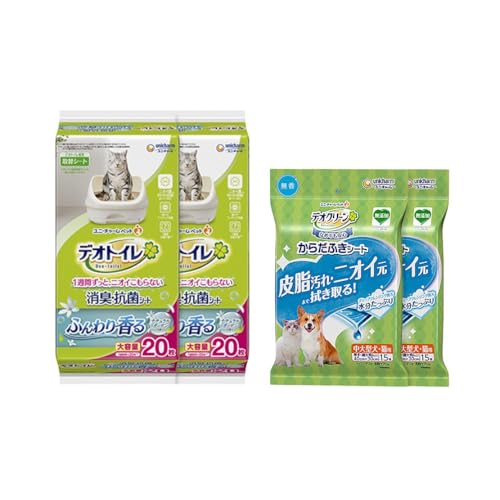 デオトイレ 消臭抗菌 シート ナチュラルガーデン 20枚×2 デオクリーン からだふきシート 中大型犬猫用 無香 15枚×2 ペットシーツ ペットシート トイレ 猫 ペット 清潔 ユニチャーム 愛猫用 ペット用品