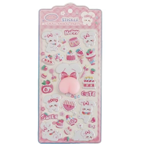 おしりシール ぷにぷに 桃尻 ハート型 スクイーズ風 3D 立体シール ぷにぷに触感 ストレス解消 手帳デコ スマホケース かわいい 動物 いぬ くま ねこ パンダ 重複なし (ウサギ)