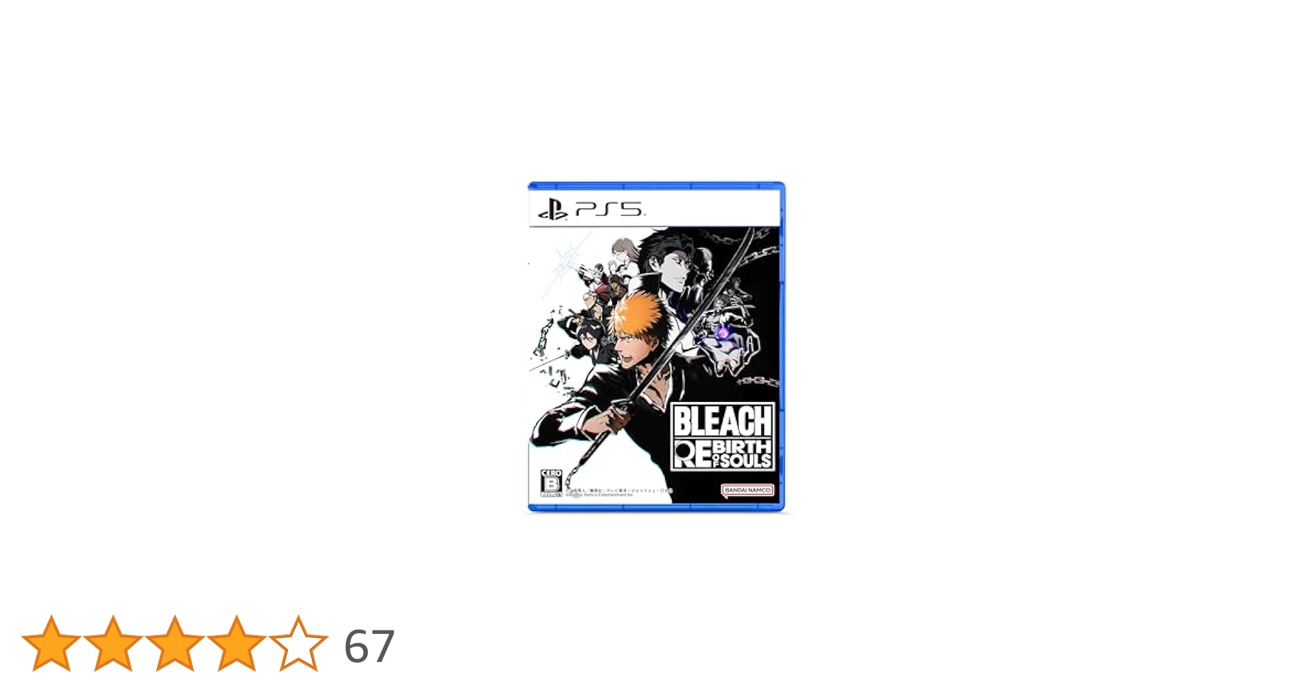 Amazon.co.jp: BLEACH Rebirth of Souls -PS5 : ゲーム