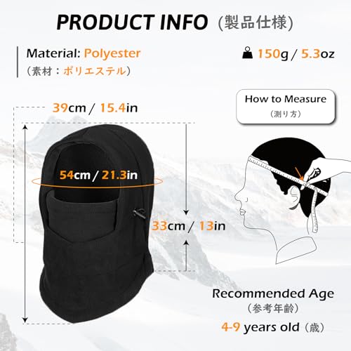 Image of TRIWONDER Kids Winter Hats Balaclava Ski Mask for Boys Girls Toddlers Windproof Adjustable Cold Weather Face Mask Neck Warmer