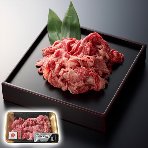 【公式】米沢牛黄木 米沢牛 切り落とし 冷凍 米沢牛 日本三大和牛 牛肉 切り落し 黒毛和牛 ブランド牛 (1パック 250g)