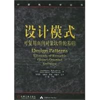 Design Patterns: Elements of Reusable Object-Oriented Software Foundation 7111075757 Book Cover