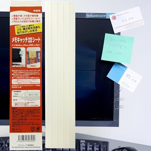 [EtⳁE|X^[x\͂] @\S ʃe[v \Ă͂ ̂cȂ P.D.I Lb`V[g 10mm×150mm 5Zbg {