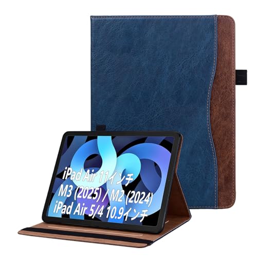 Amazon.co.jp: Jajaful適用iPad Air 11インチ M3/M2 2025/2024 ケース