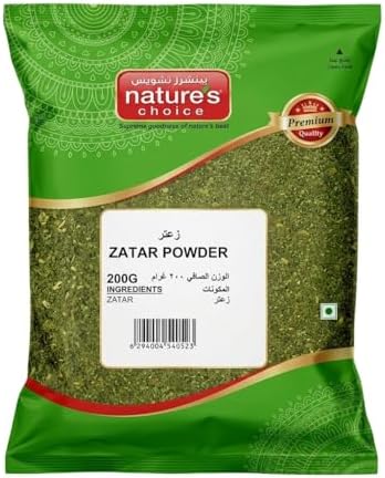 Natures Choice Zatar Powder - 200 Gm