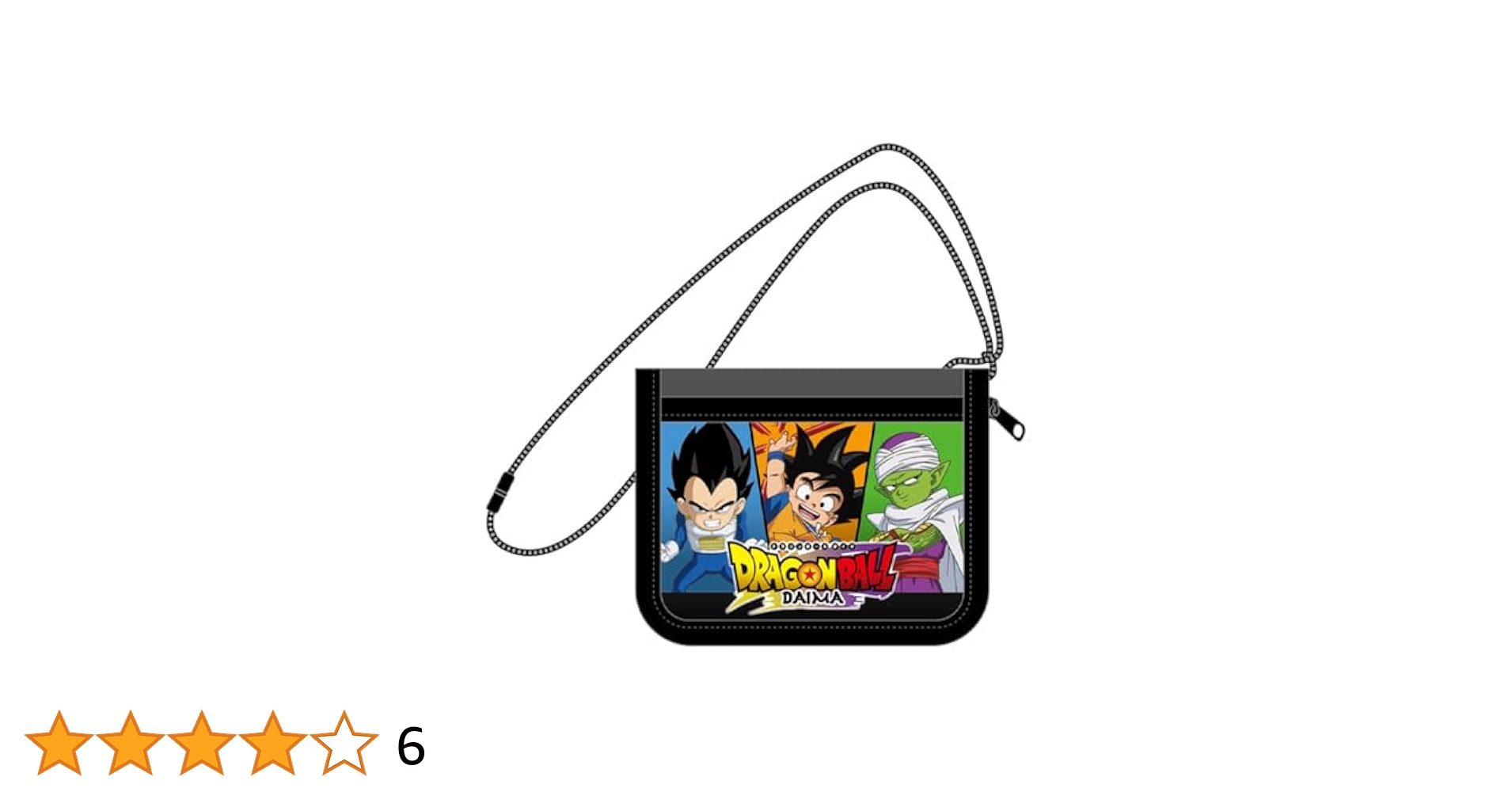 ドラゴンボール - 【ともさま専用】 35パック BANDAI ドラゴンボールスーパーダイバーズ アドバンスパック2