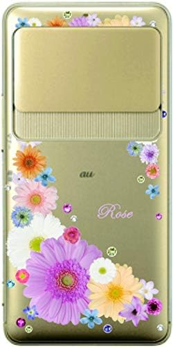 Amazon Basio 3 ケース ベイシオ3 カバー Kyv43 スワロフスキー らふら 名入れ 押し花風 ポップフラワー ケース カバー 通販