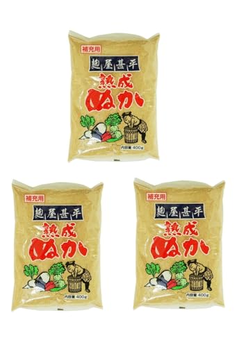 マルアイ食品 麹屋甚平補充用熟成ぬか 400g×3袋 ぬか漬け 糠漬け 漬物 きゅうり なす