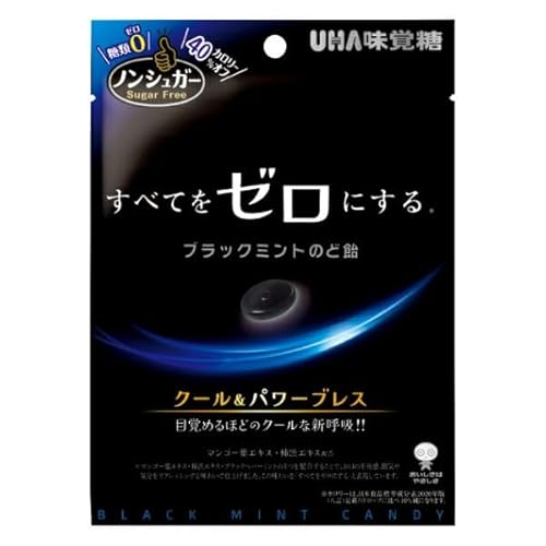 UHAo mVK[ ubN~ĝǈ (75g×24)