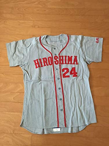 河内貴哉/トレーニングジャケット/カープ 河内貴哉/トレーニングジャケット/カープ jambalaya_21fu-42