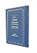 Amazing Sefer Tomer Devorah Special Navy Blue and Silver Smaller Edition Divided for Daily Study Each Month