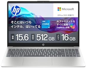 Amazon.co.jp: ノートパソコン: パソコン・周辺機器: 2 in 1ノート
