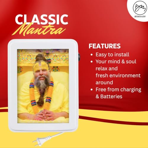 Image of Classic Wired Mantra Box with 4-Inch LED Display 8 in 1 Premanand Maharaj ji Mantra, Bhajan Jaap Box