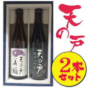 �V�̌ˁy���{���z�󕑎� ���ʏ��Ď� �V�̌ˁE����đ��� 720ml ���ϔ��t �V�̌�