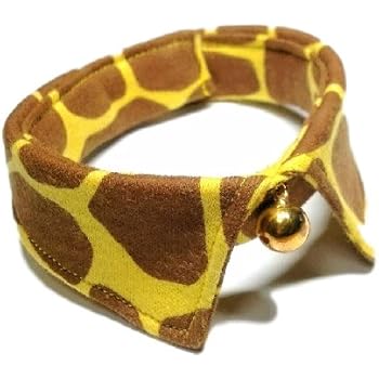 giraffe dog collar
