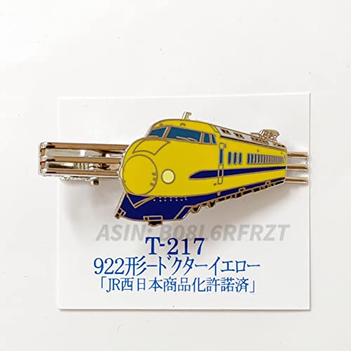 V 922` hN^[CG[ lN^Cs ^Co[ S d t@ ObY RNV RN^[ JR{ JRC JR{
