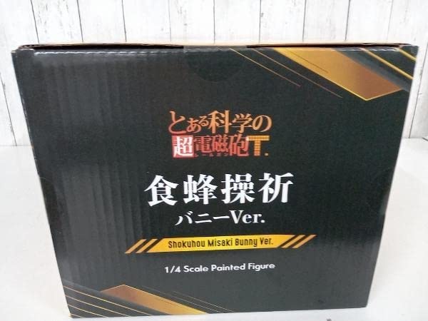 Amazon | フィギュア フリーイング 食蜂操祈 バニーVer. B-Style 1/4 