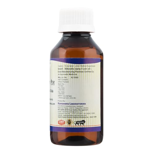 Kamdhenu Laboratories Mahanarayana Taila - 100 ml. - Image 4 thumbnail