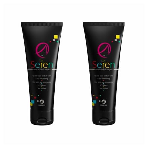 Seren Extra Mild Shampoo 200ml pack of two