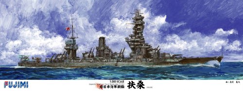 マンディ爺 扶桑 製作 マンディ爺様専用 扶桑 製作 - メルカリ
