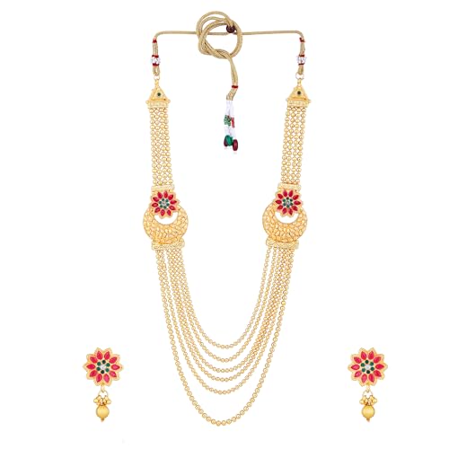 Gehena by Estele Gold Plated Beautiful Floral Designer Long Necklace Set with Ruby and Green Aritifical Stones for Girls and Women (B0CKBFW5SD) Amazon Price History, Amazon Price Tracker