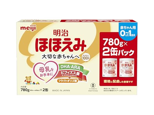明治ほほえみ 780g×2缶 粉ミルク