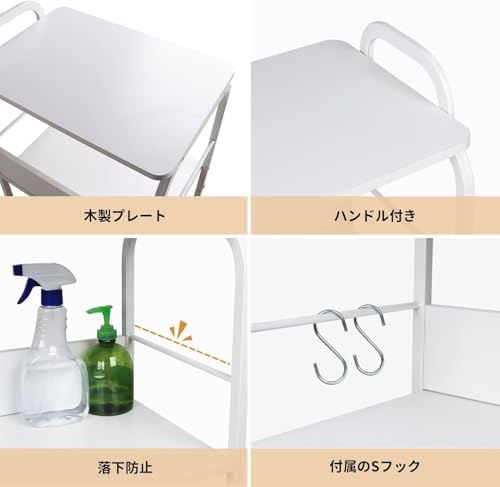 キッチンワゴン 3 段 天板付き キャスター付き 取っ手付き バスケットラック 隙間収納 幅 43× 奥行 30× 高さ 87.3cm [5]