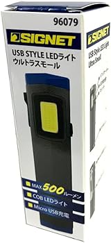 Amazon.co.jp: SIGNET(シグネット) LEDウルトラスモールライト