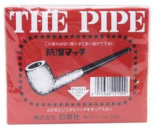 ダイトーのパイプ徳用マッチ Amazon.co.jp: 日東社 パイプマッチ 徳用 家庭型 (1個) マッチ 防災