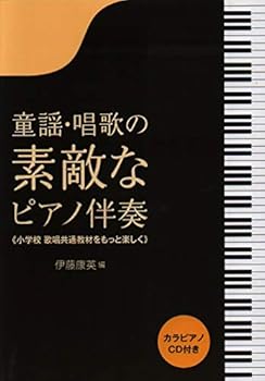 Tankobon Hardcover ??·???????????: ???????????????? ?????CD?? [Japanese] Book