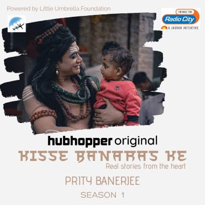 Episode 4 || Kisse Banaras Ke || Amit Mishra