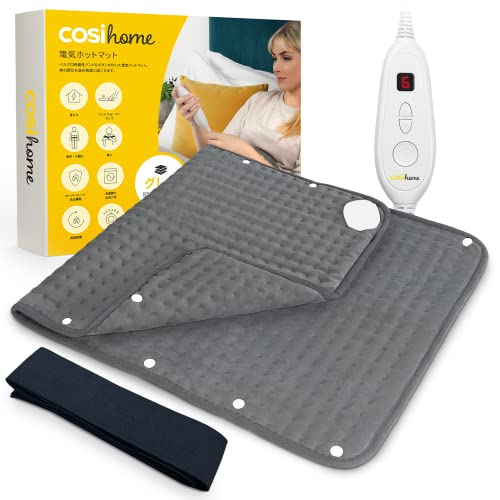Cosi home ホットマット 電熱マット ゆったり特大サイズ 85cm x 45cm ボタン...