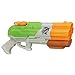 Nerf Super Soaker Zombie Strike Splatterblast Blaster