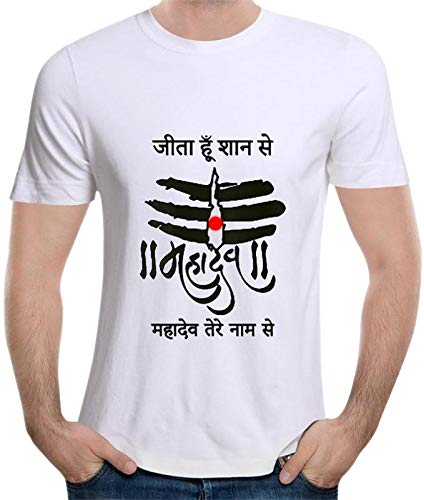 Men's Printed Polyester T-Shirts with Short Sleeves and Round Neck