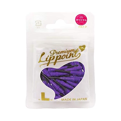 LSTYLE Dart Tips: Premium Lippoint - Soft Tip Dart Points - 2BA Thread - 2-Tone Black/Purple Cover