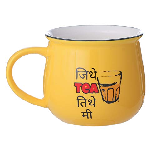 Image of JCPL Ceramic Graphic /Quote Coffee /Tea Mug Set for Office Table /Gift (Set of 2 Milk Mugs)