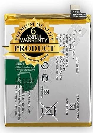 Image of Original B-G2 Battery for Vivo Y12 1904 /1940 /V15 /1819 Battery with 6 Month Warranty *** (G0045)