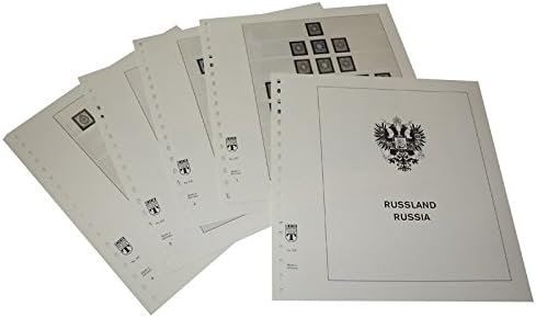 Lindner T237 Russie - Année 1858 en 1917