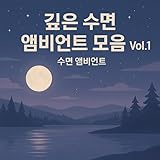 Jeongwoo Music