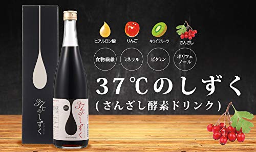 Amazon | reina 酵素 ドリンク サプリメント ビタミン ミネラル 