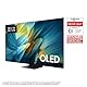 Samsung OLED S95F 65 Zoll (163 cm) 4K Glare Free, UHD Fernseher, NQ4 AI Gen3 Prozessor, OLED HDR Pro, Gaming Hub, Motion Xcelerator 165Hz, 4K Upscaling, Dolby Atmos, Samsung Vision AI Smart TV (2025)
