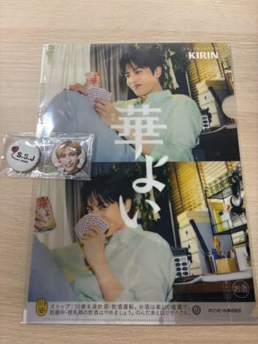 u~ j2025 ғT ʃobW NAt@C2_Zbg