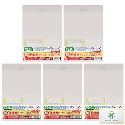 【選べる枚数】 共栄 オリオンズ 硬筆用 ソフト 下敷き 透明 B5サイズ【5枚】 NO.1200 ORIONS 共栄プラスチック /みんなのパントリーカードセット