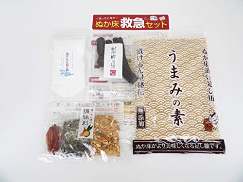 ぬか床救急セット